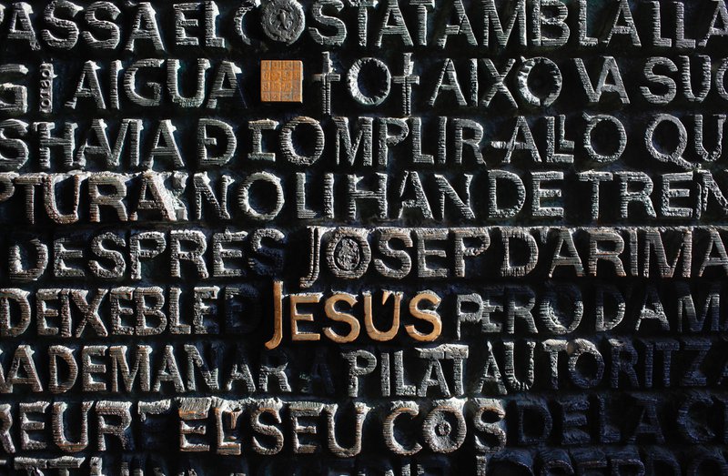 minimalist photography of Jesus embossed decor